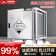 路易皇冠【免費安裝】油煙凈化器商用低空排放過環(huán)保無煙除煙除味凈化器餐飲餐館飯店廚房燒烤酒店 凈化器 6000風(fēng)量【包過檢測】無煙款 2025旗艦特厚款