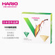 HARIO日本進(jìn)口V60手沖咖啡濾紙過(guò)濾紙濾網(wǎng)濾袋咖啡機濾紙盒裝40枚01號