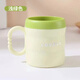 暢印雙色竹節杯高顏值加厚洗漱口杯北歐風(fēng)牙刷杯防摔耐用情侶學(xué)生牙缸 淺綠色漱口杯
