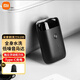 米家小米電動(dòng)剃須刀S100旋轉(zhuǎn)雙刀頭充電式水洗男士刮胡刀旅行好搭檔簡(jiǎn)約風(fēng)家用刮胡須刀 米家電動(dòng)剃須刀S100 標(biāo)配