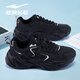 鴻星爾克女鞋黑色運動(dòng)鞋女春季皮面全黑厚底新款輕便休閑鞋增高防水老爹鞋 正黑(防水皮面) 39 標準尺碼