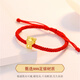 小米星本命年生肖虎手鏈女銀小眾簡(jiǎn)約編織紅手繩虎年屬虎手飾品送女友 無(wú)