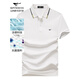 七匹狼T恤男士夏季短袖涼感POLO商務(wù)休閑通勤青年百搭時(shí)尚易打理衣服飾 本白 XXS XL(175)