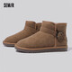Semir雪地靴男款冬季男士保暖棉鞋加絨加厚防寒短靴SMTX234006 咖色 42