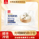 光明牌 鮮奶腸仔包240g/袋 速凍卷心烤腸饅頭 半成品加熱即食熱狗花卷 鮮奶腸仔包240克*4袋