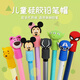 迪士尼（Disney）鉛筆筆帽3個(gè)裝 硅膠鉛筆套/鉛筆延長(cháng)器 筆尖保護套防弄臟筆袋男孩兒童學(xué)習用品 黑豹系列