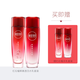 相宜本草（INOHERB）【買(mǎi)一送一】相宜本草紅石榴護膚套裝潔水乳霜 到手4件套(水乳)