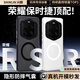 興麟適用榮耀Magic7RSR保時捷手機殼新款魔術(shù)7保時捷全包磁吸保護(hù)套超薄磨砂半透明氣囊防摔簡約外殼男 【霧黑】極致膚感-支持無線磁吸充電-隱形氣囊 榮耀Magic7RSR保時捷