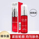 玉蘭油（OLAY）新生塑顏修護精華乳淡化細紋高效緊致精華露520情人節禮物 新生塑顏金純修護精華乳30ml/1瓶