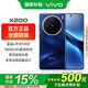 vivoX200國家補貼 手機5G全網(wǎng)通旗艦天璣9400蔡司超級長焦5800mAh大藍(lán)海電池AI手機vivo x200旗艦 寶石藍(lán) 12GB 256GB 官方標(biāo)配版