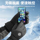 FitonTon手套男保暖情侶運動(dòng)滑雪手套騎行防水防寒加絨加厚觸屏手套冬季