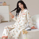 婧麒待產(chǎn)裙 月子服春秋純棉孕婦睡衣裙產(chǎn)后哺乳喂奶外穿產(chǎn)檢服帶胸墊 杏花煙雨【裙褲2件套】秋冬款 XL