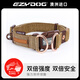 EZYDOG澳洲進(jìn)口卡車(chē)強力雙環(huán)狗狗項圈防掙脫防爆沖脖圈狗圈P繩P鏈柴犬 沙漠卡其燈芯絨 L碼丨頸圍39cm-59cm,寬度2.5cm