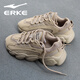 鴻星爾克女鞋老爹鞋秋季新款輕便透氣復古緩震耐磨跑步鞋面包鞋品牌厚底女 霧灰棕 37
