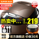 蘇泊爾（SUPOR）電飯煲4L不粘內膽2-6人微壓燜香蛋糕功能家用智能電飯煲巧克力色電飯鍋 【CFXB40FC829D-75】 4L