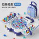 廣爾電動(dòng)釣魚(yú)玩具兒童1-3-6歲磁性小魚(yú)幼兒寶寶益智玩具男孩