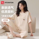 FitonTon女士睡衣女夏季短袖短褲睡衣可外穿家居服套裝印花 L