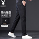 花花公子（PLAYBOY）休閑褲男春夏季褲子男士商務(wù)寬松潮流男裝長(zhǎng)褲 黑色 32