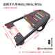適用九號電動(dòng)車(chē)M80C/M85C/M95C后貨架九號N/M系尾箱架后備箱支架 九號M系后貨架【M80C/M85C/M95C