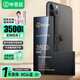 畢亞茲蘋(píng)果11Pro手機電池【3C認證】適用于iPhone11pro電池升級大容量3500mah毫安內置電池支持快充DC-14