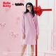 野獸派家居（tbh）三麗鷗Hello Kitty重磅針織家居睡裙四季可外穿長(cháng)款睡衣女 重磅針織家居裙 錦葵粉 S
