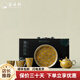 薈云軒故宮文創(chuàng)宮廷黃鎏銀功夫茶具禮盒裝送朋友長輩父母老師公司伴手禮 【龍騰四?！恳粔厝? title=