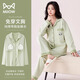 貓人（MiiOW）帶胸墊睡衣女純棉長(cháng)袖長(cháng)褲2025年春秋新款可外穿加大碼家居服套裝 【親膚純棉-自帶胸墊】清新綠 L 【建議重100-120斤】