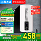 信聯(lián)好太太熱水器電熱水器立式熱水器扁桶豎式家用熱水器一級能效浴室變頻速熱儲水式大容量洗澡神器 【立式數顯款】圓桶50升+節能恒溫+搪瓷內膽 L3 上門(mén)安裝