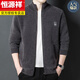恒源祥純羊毛絨衫針織開(kāi)衫不起球男秋季立領(lǐng)拉鏈外套中年爸爸裝加厚毛衣 XBF6820深灰 180/92A