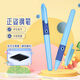 英雄（HERO）鋼筆P200正姿鋼筆可換墨囊小學(xué)生三年級專(zhuān)用練字筆（贈10支墨囊）藍色*2
