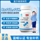 蓋爾維液體鈣片維生素DK兒童青少年成長補(bǔ)鈣滴劑生長素長高個(gè)子促發(fā)育 1盒基礎(chǔ)裝【發(fā)育緩慢個(gè)子矮小拍】