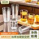 潔日邦一次性杯子航空杯220ml*50只食品級加厚加硬塑料杯辦公商用野餐