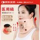 Olera 頸托護(hù)頸椎醫(yī)用級(jí)術(shù)后防低頭頸部固定脖套支撐前傾矯正成人男女