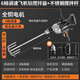 科麥斯涂料攪拌機(jī)電動(dòng)油漆拌水泥膩?zhàn)臃酃I(yè)打漿手持打灰機(jī)混凝土攪拌器 6檔飛機(jī)鉆攪拌器+不銹鋼攪拌桿