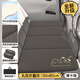 愛(ài)車(chē)屋天然乳膠車(chē)載床墊后排睡墊免充氣車(chē)用折疊床汽車(chē)后座車(chē)上睡覺(jué)神器 【米湯天然乳膠車(chē)載床】摩卡咖