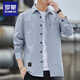 羅蒙純棉襯衫男長(cháng)袖工裝男士襯衣日系休閑寬松上衣春秋款外套新款男裝 淺藍 XL 建議135-155斤