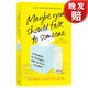 現(xiàn)貨 也許你該找個人聊聊 Maybe You Should Talk to Someone: the heartfelt, funny memoir by a New York Times best~