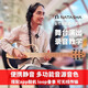 Natasha娜塔莎NBSG全竹智能靜音舞臺吉他民謠電箱吉他初學(xué)入門(mén)男女
