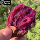 云南塔塔蜜紫薯高山蜜糖紫芋新鮮糖心火山巖蜜薯紅薯溏心番薯苔 云南 塔塔紫薯：4斤小果云南產(chǎn)地