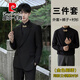 皮爾卡丹（pierre cardin）新款中式盤扣西服套裝男士訂婚新郎結(jié)婚禮服西服唐裝中山裝針織 黑色【三件套】外套+褲子+立領(lǐng)黑襯衫 L