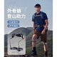 羅脈登山外骨骼機器腿爬山助力器中老年人腿無(wú)力助行器行走器腿部神器 登山/步行助力器(機動(dòng)模塊/高效助力/雙腿支撐) 均碼