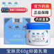 寶膚靈60g 可搭燙傷軟膏抑菌乳液保養(yǎng)皮膚瘙癢濕疹蚊蟲叮咬清涼曬后修復(fù)術(shù)后兒童成人產(chǎn)品使用官方直售 60g 3盒