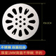 首力地漏蓋子圓形封口蓋下水道過(guò)濾網(wǎng)片不銹鋼浴室衛(wèi)生間防頭發(fā)防臭芯 地漏蓋-不銹鋼-8.0cm（無(wú)碗） 無(wú)規(guī)格