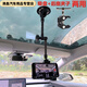 炫咔仕車(chē)載手機支架 汽車(chē)車(chē)內拍攝支架開(kāi)車(chē)人稱(chēng)視角手機錄像車(chē)載座椅神 金屬架+吸盤(pán)+后座夾 兩用
