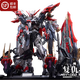 無(wú)限維度 復(fù)仇女神 無(wú)限新星十周年 國(guó)創(chuàng)機(jī)甲 拼裝模型玩具 復(fù)仇女神（現(xiàn)貨 順豐