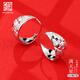 老銀匠s925銀耳圈中老年人年貨節(jié)禮物送媽媽滿天星耳環(huán)簡約光面款銀耳圈 繁花禮盒 滿天星大 925銀/含證書