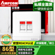 安普康（AMPCOM）網(wǎng)絡插座 雙口RJ45七類全面屏六類八類網(wǎng)線模塊面板 86型RJ11電話二位電腦網(wǎng)口信息母座 AM8602