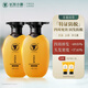 長發(fā)小寨淘米水防脫強韌控油固發(fā)洗發(fā)水400ml 生姜防脫掉發(fā)斷發(fā)去屑男女 【特證防脫】洗發(fā)水400g*2