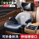 優(yōu)樂博（ULOP）德國兒童安全座椅增高墊3-12歲大童車載小孩汽車用便攜式安全椅 芬蘭灰【頭枕款+isofix硬接口】