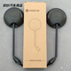 行后適用九號(hào)原裝F60/F90/F90M/BMAX40/90/F30C/V30C/Q90反光鏡后視鏡 【一對】后視鏡高清正絲九號(hào)